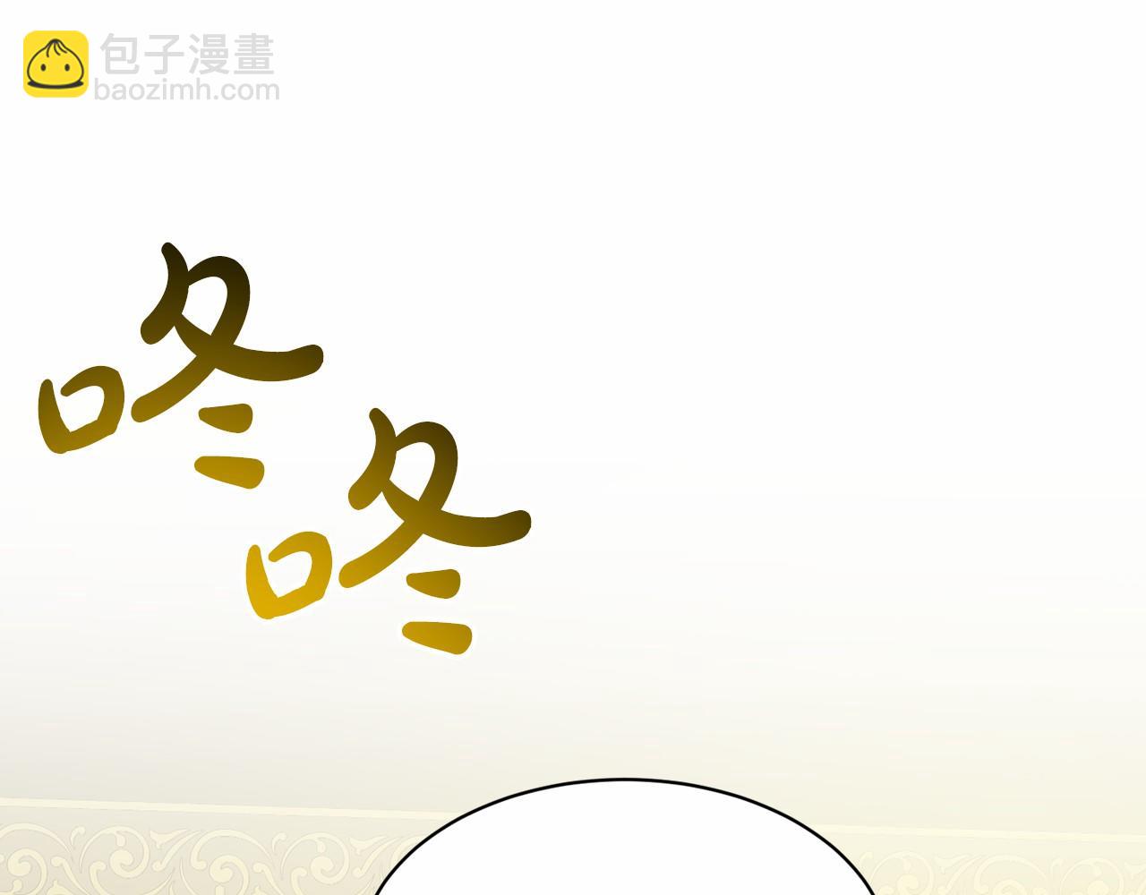 第63话 共同的对手199