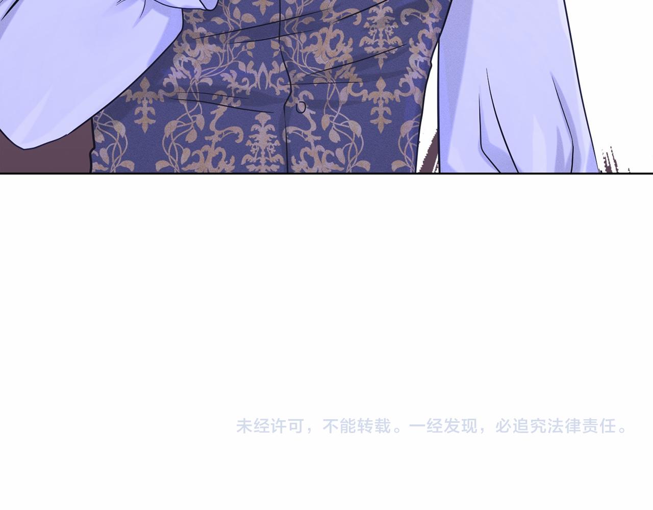第63话 共同的对手206