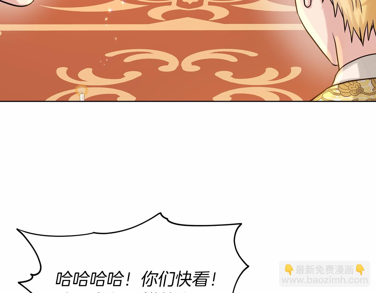 第63话 共同的对手21