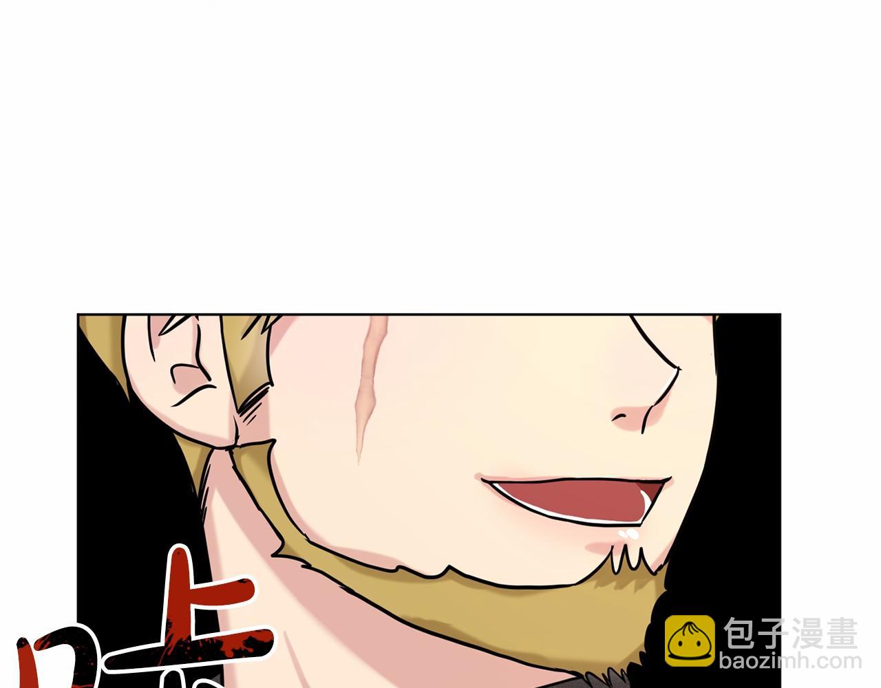 第63话 共同的对手23