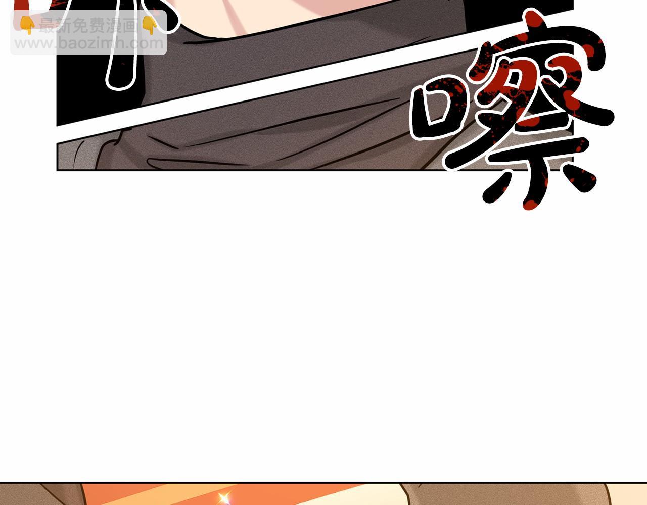 第63话 共同的对手24