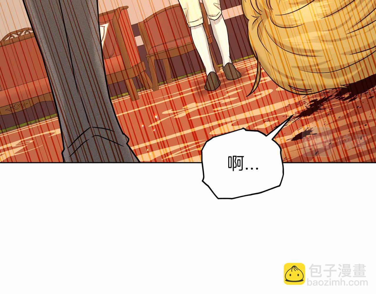 第63话 共同的对手26