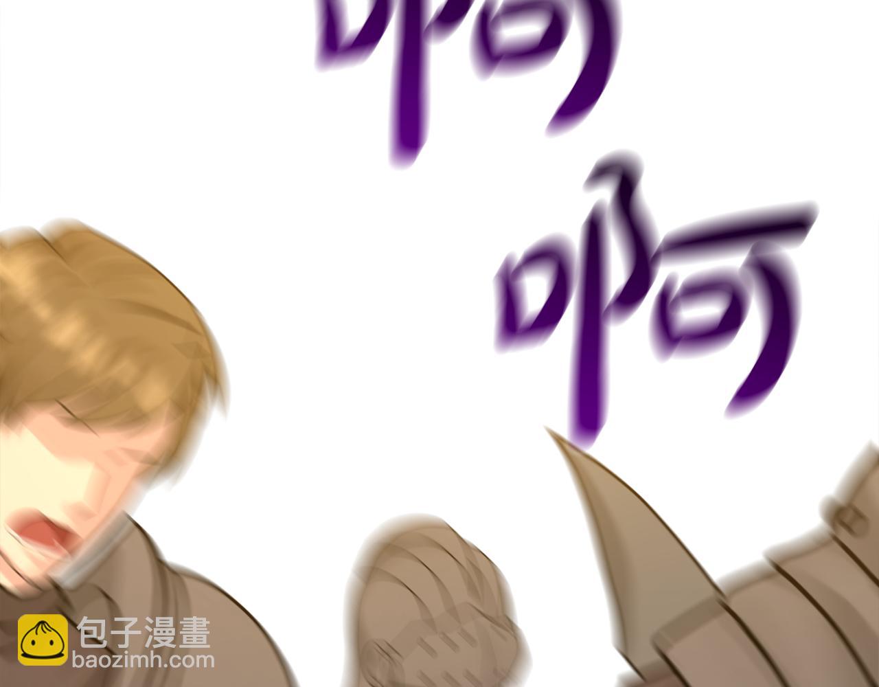 第63话 共同的对手33