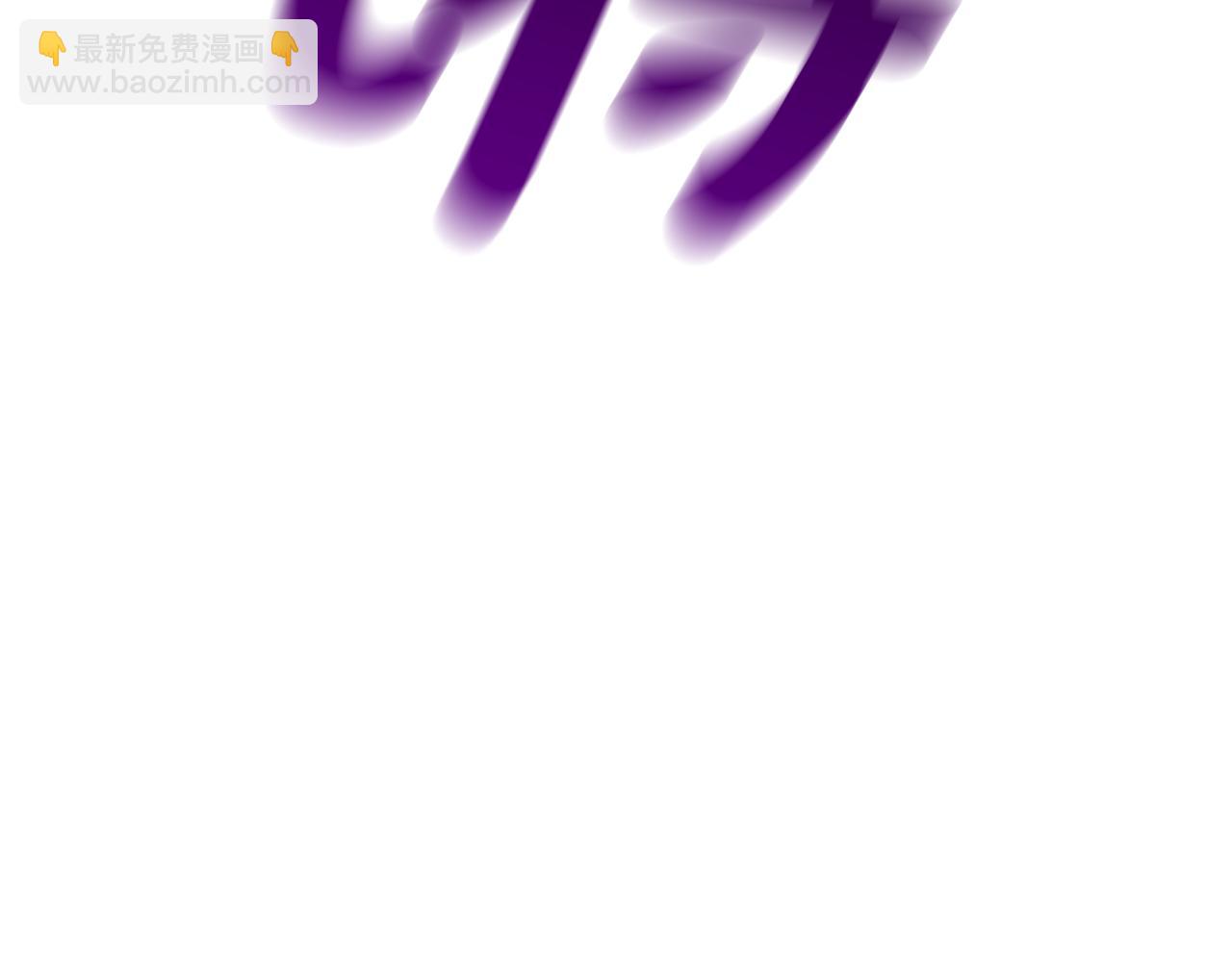 第63话 共同的对手37