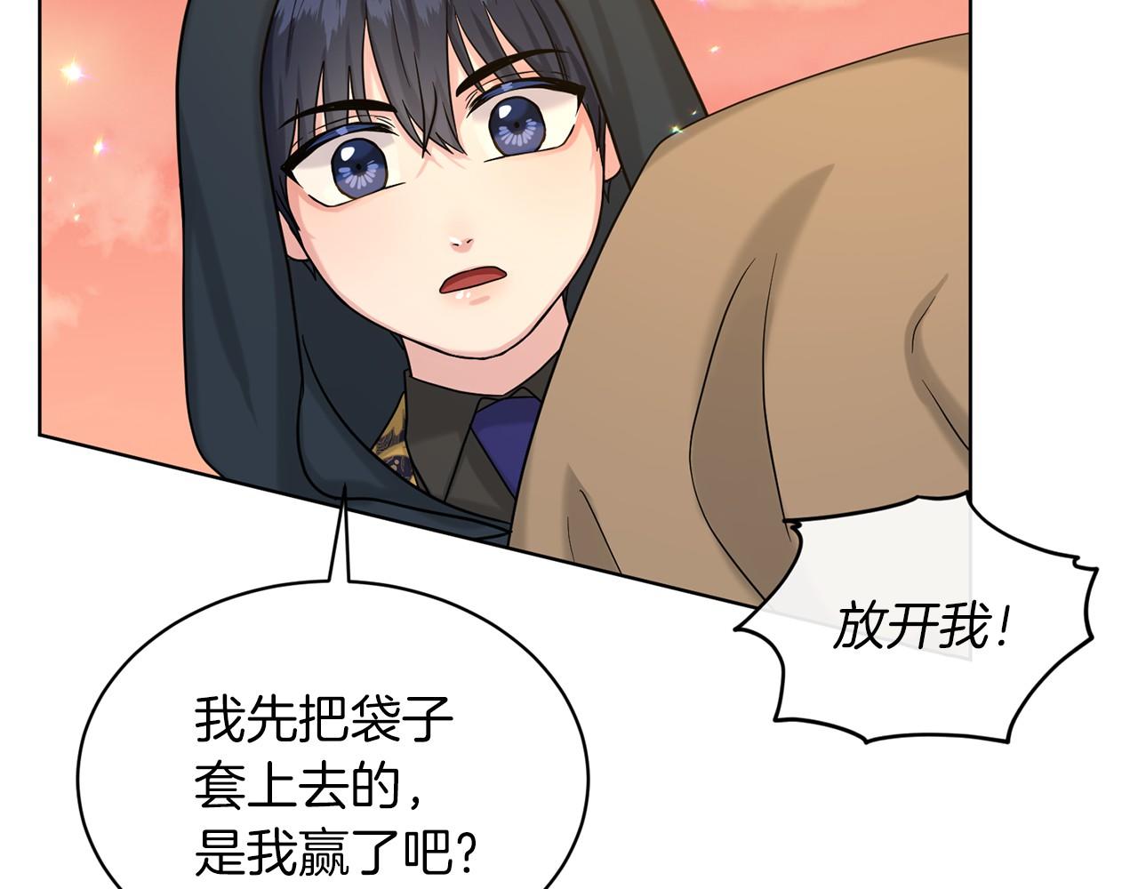 第63话 共同的对手68