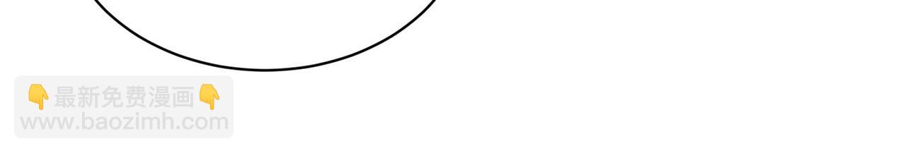 第63话 共同的对手69