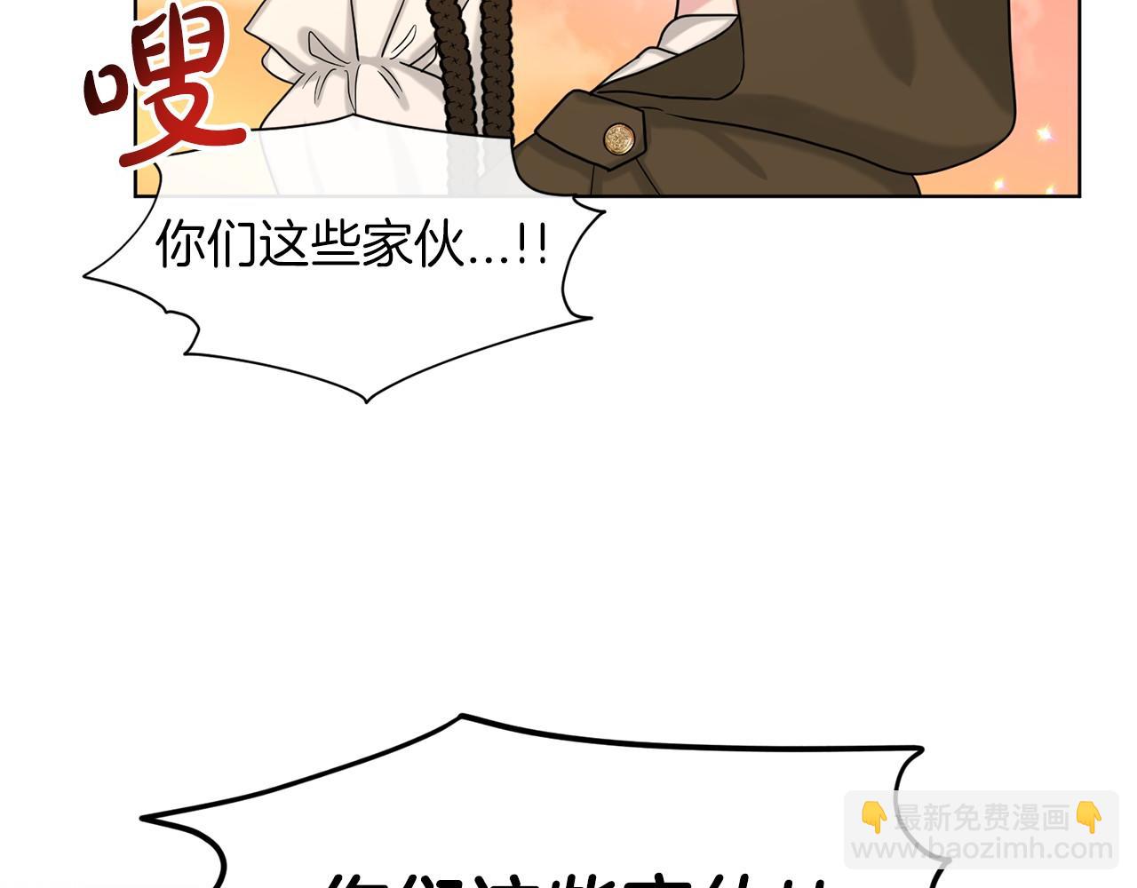 第63话 共同的对手71