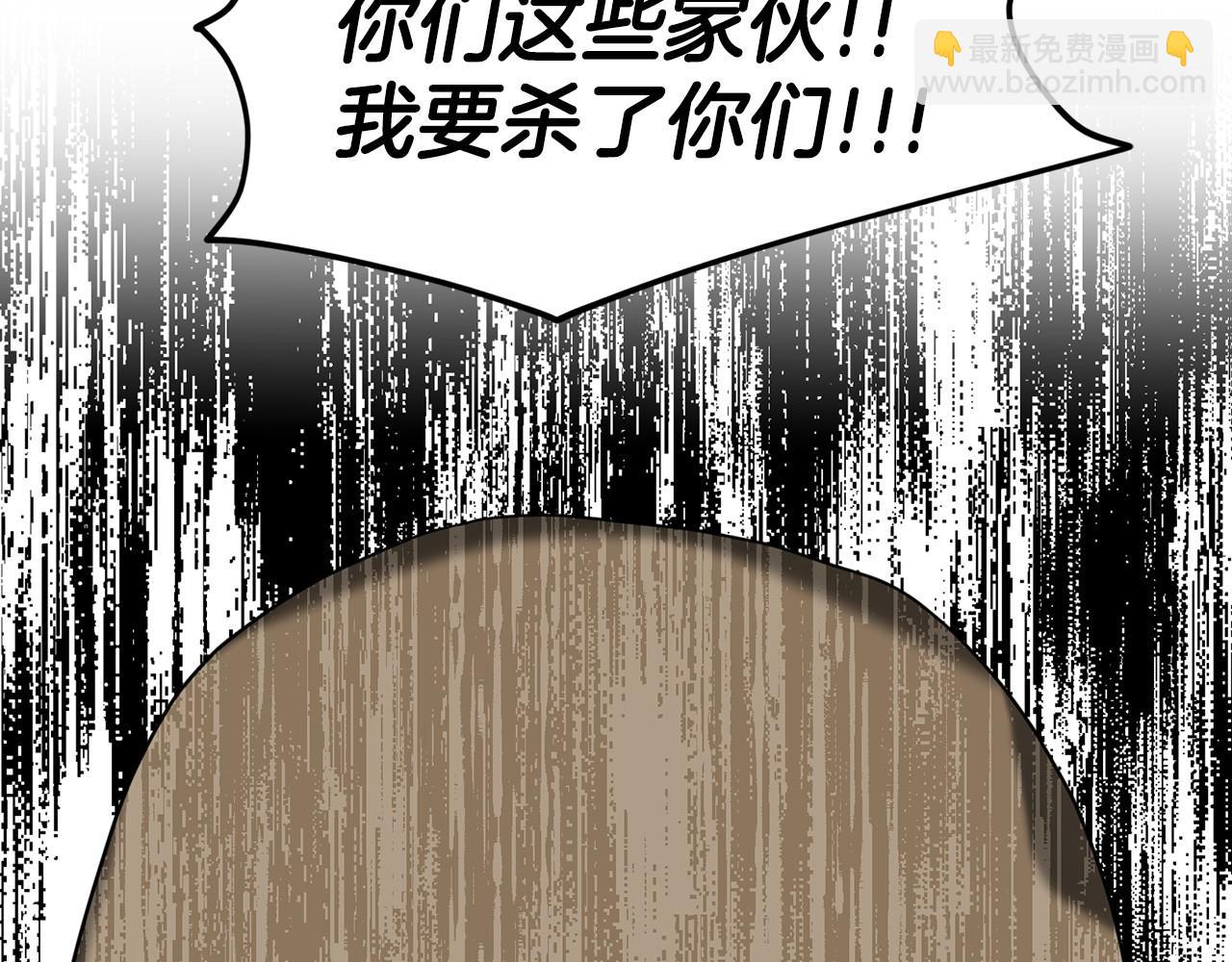 第63话 共同的对手72
