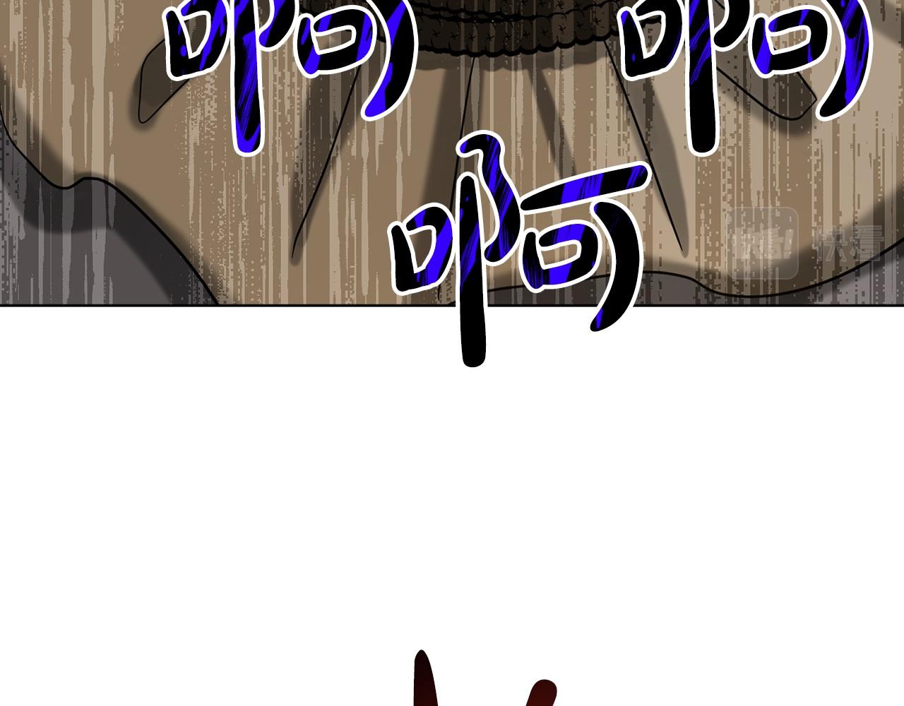 第63话 共同的对手74