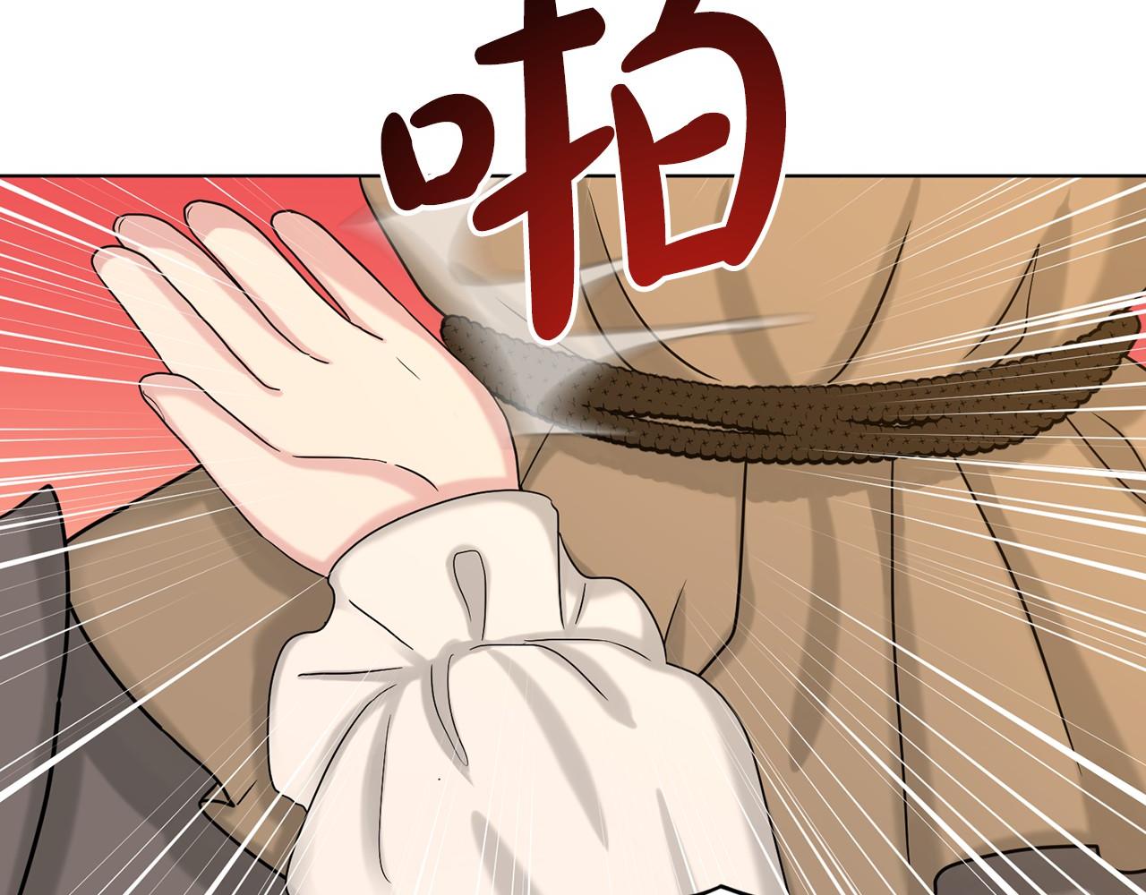 第63话 共同的对手75