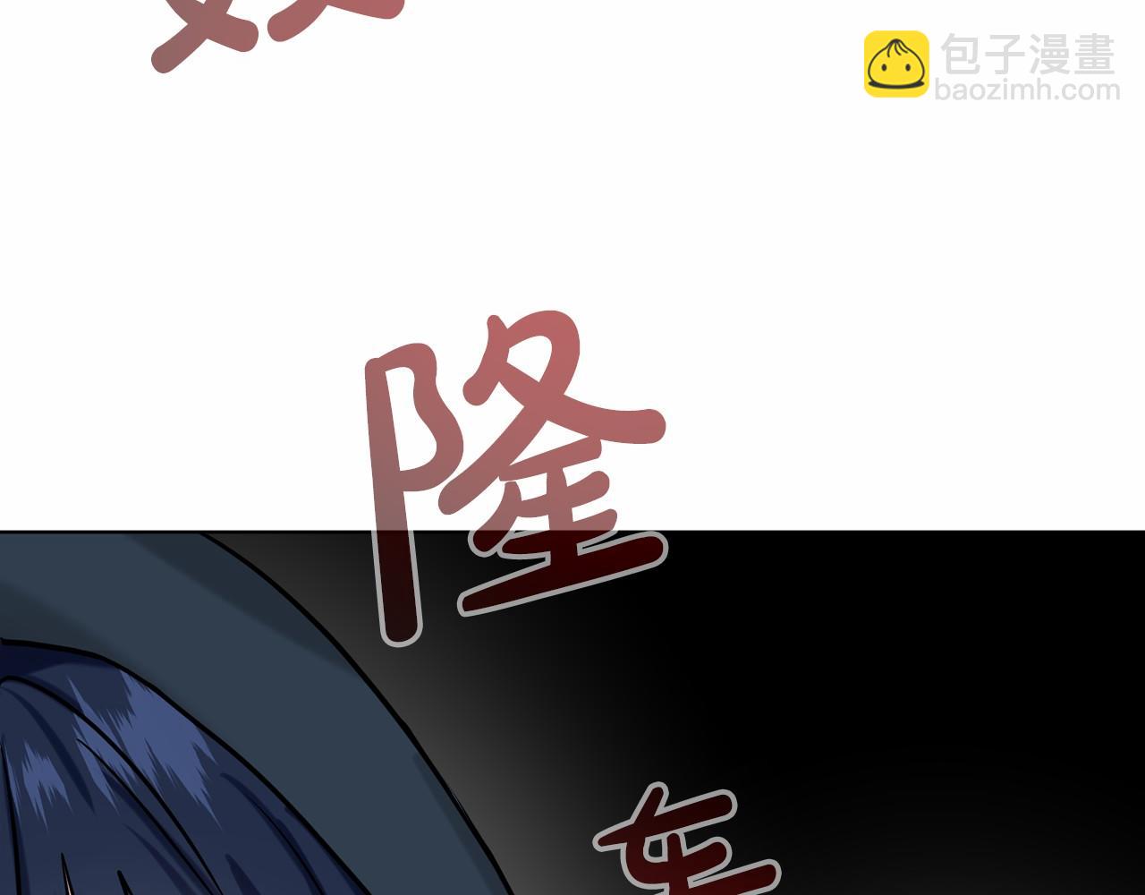 第63话 共同的对手88