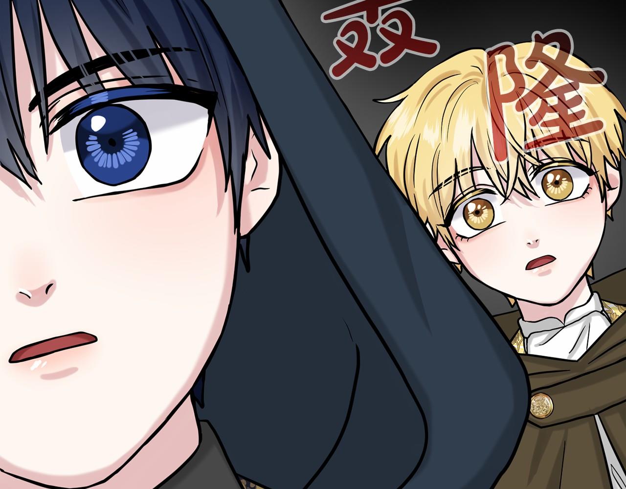 第63话 共同的对手89