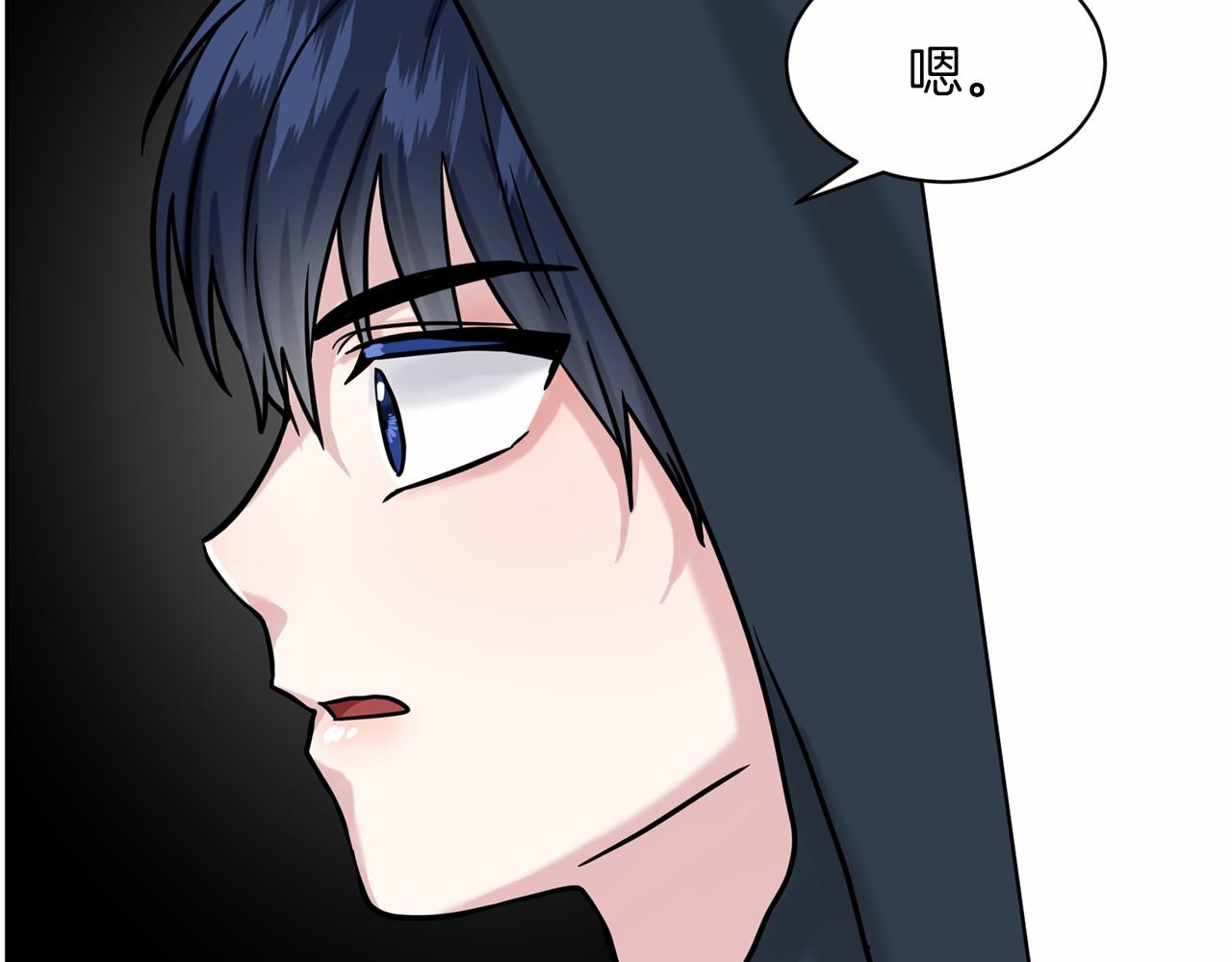 第63话 共同的对手93