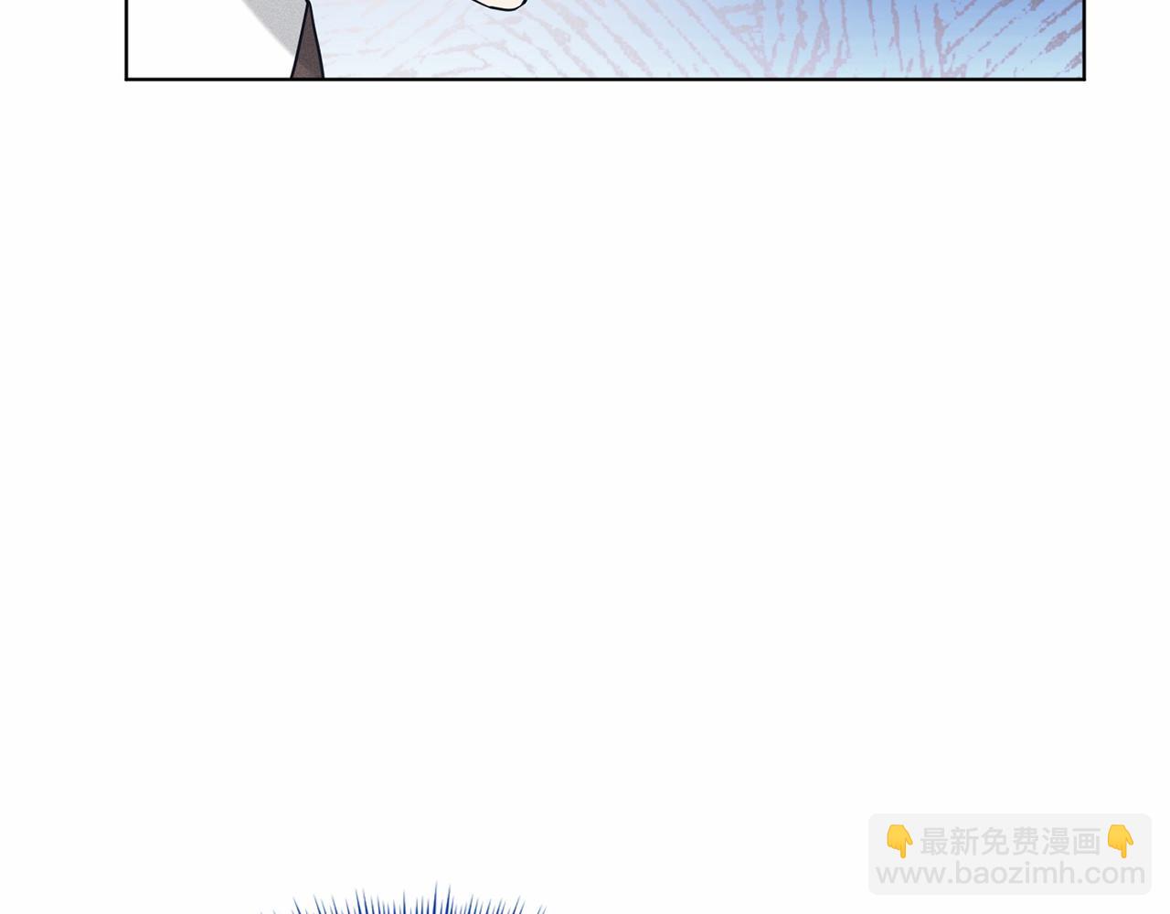第64话 未婚夫？？11