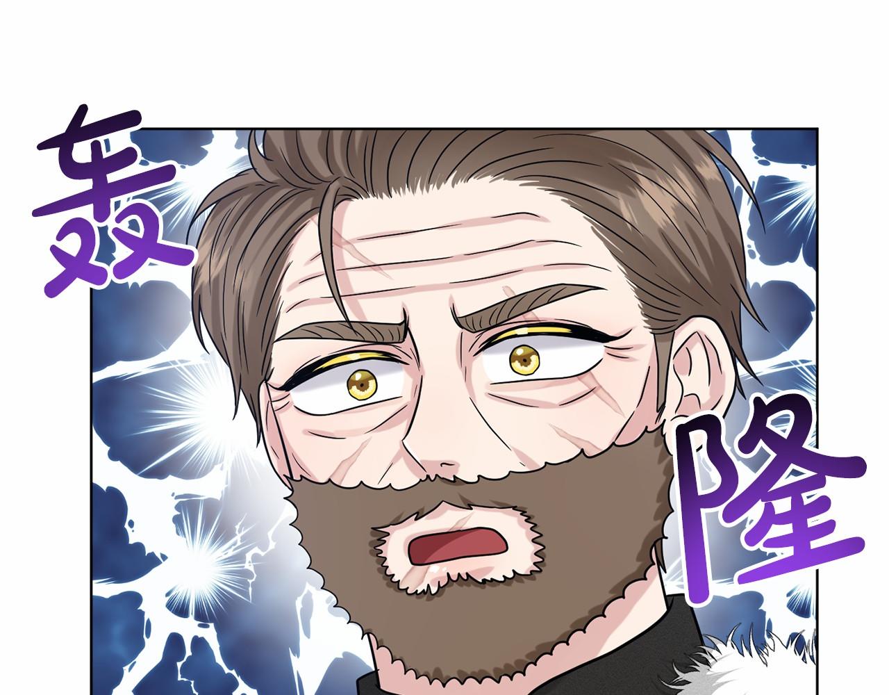 第64话 未婚夫？？130