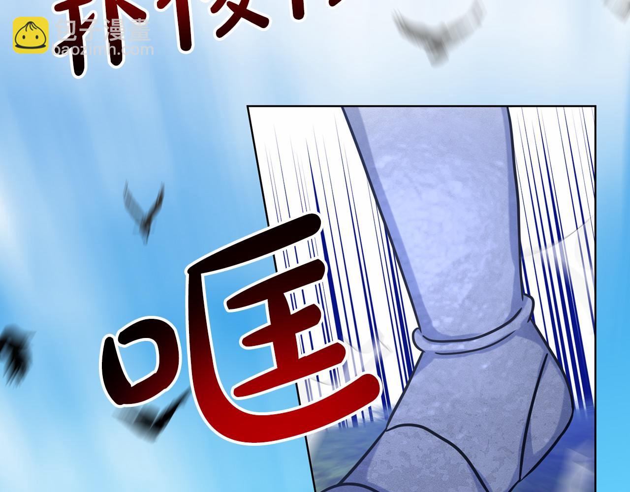 第64话 未婚夫？？136