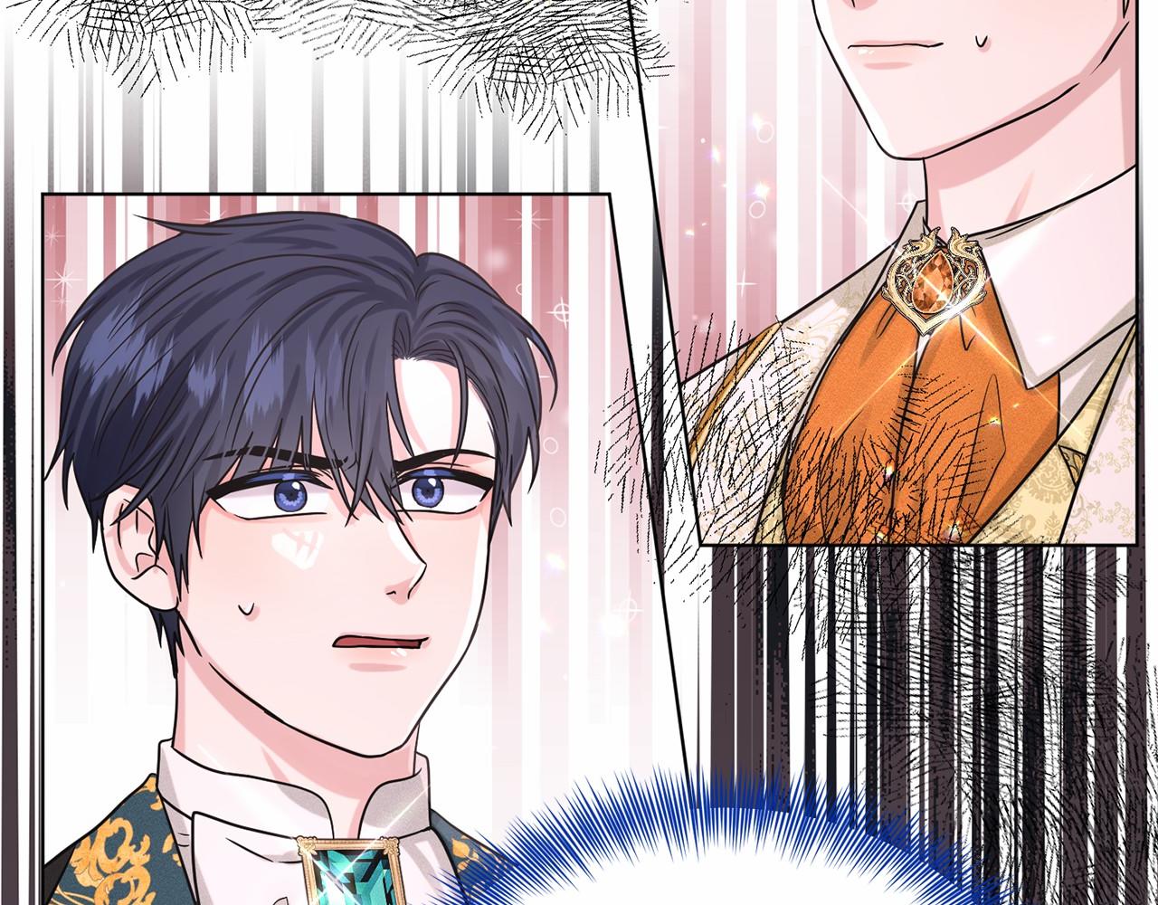 第64话 未婚夫？？141