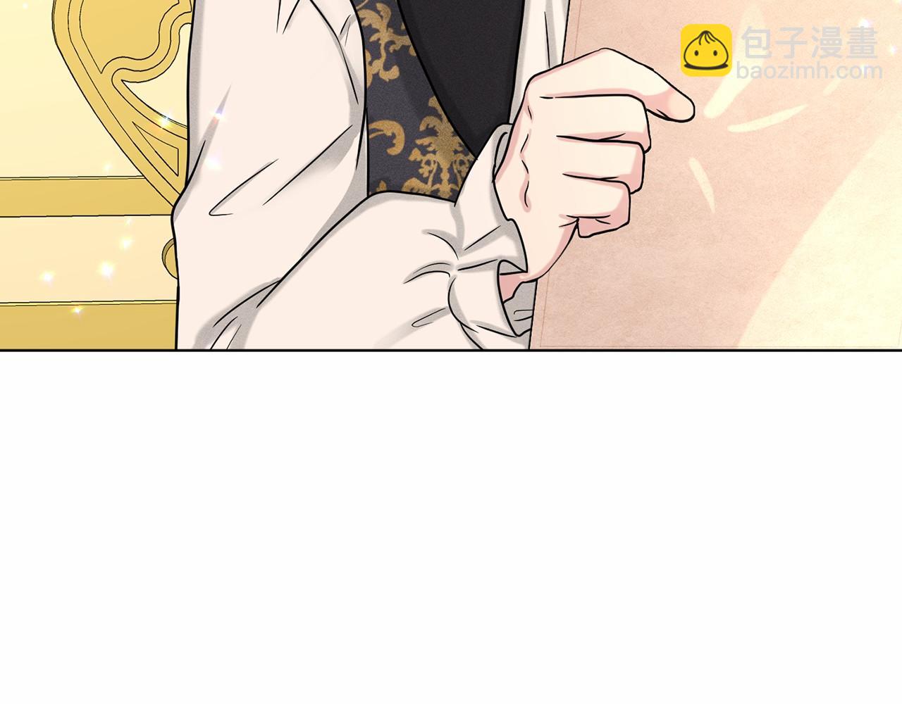 第64话 未婚夫？？15