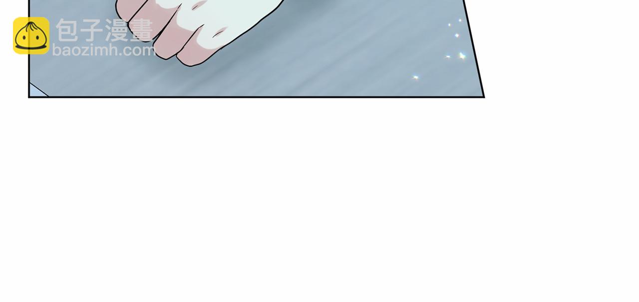 第64话 未婚夫？？169
