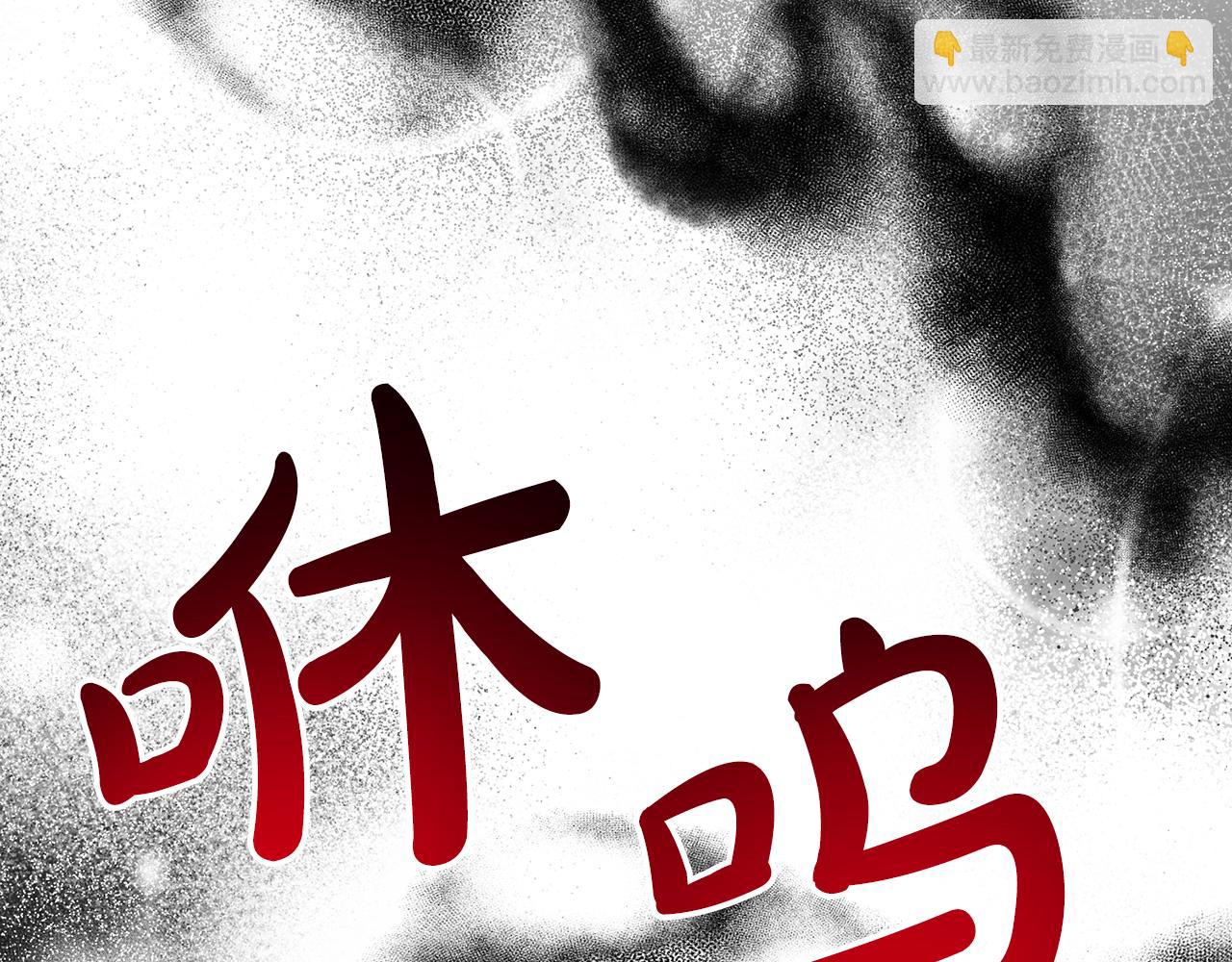 第64话 未婚夫？？171