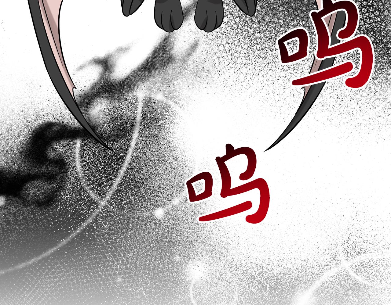 第64话 未婚夫？？173