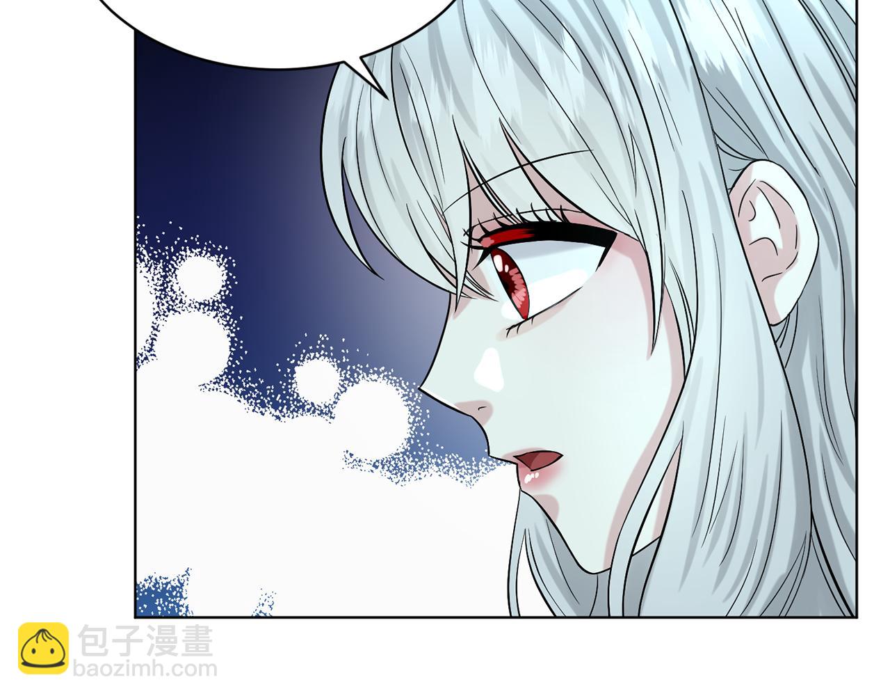 第64话 未婚夫？？177