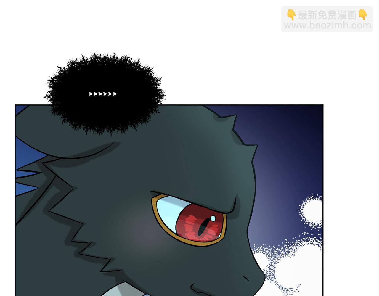 第64话 未婚夫？？178