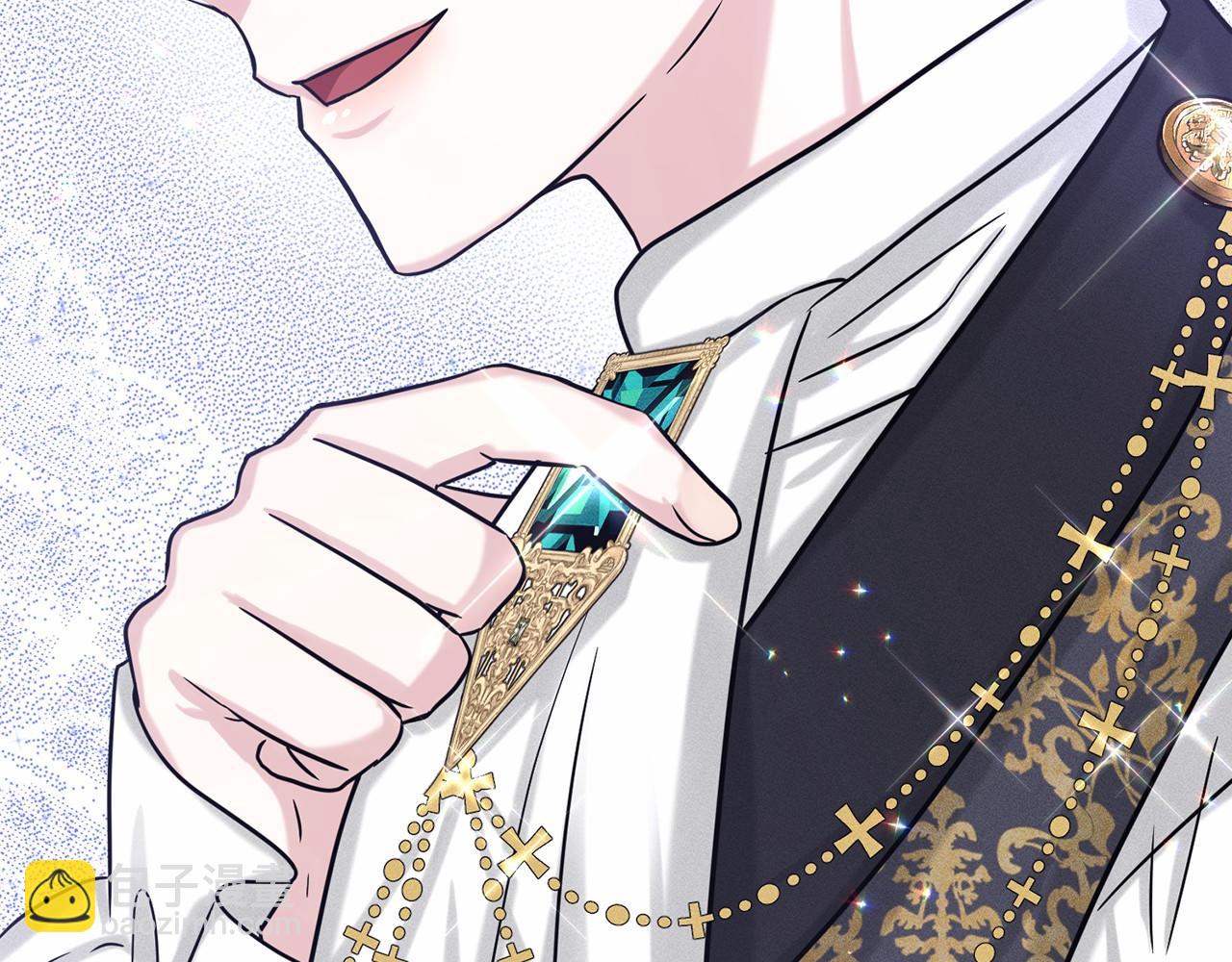 第64话 未婚夫？？25