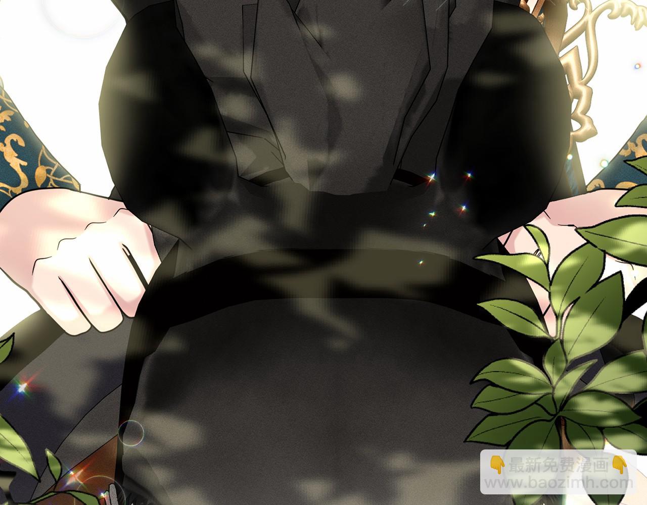 第64话 未婚夫？？34