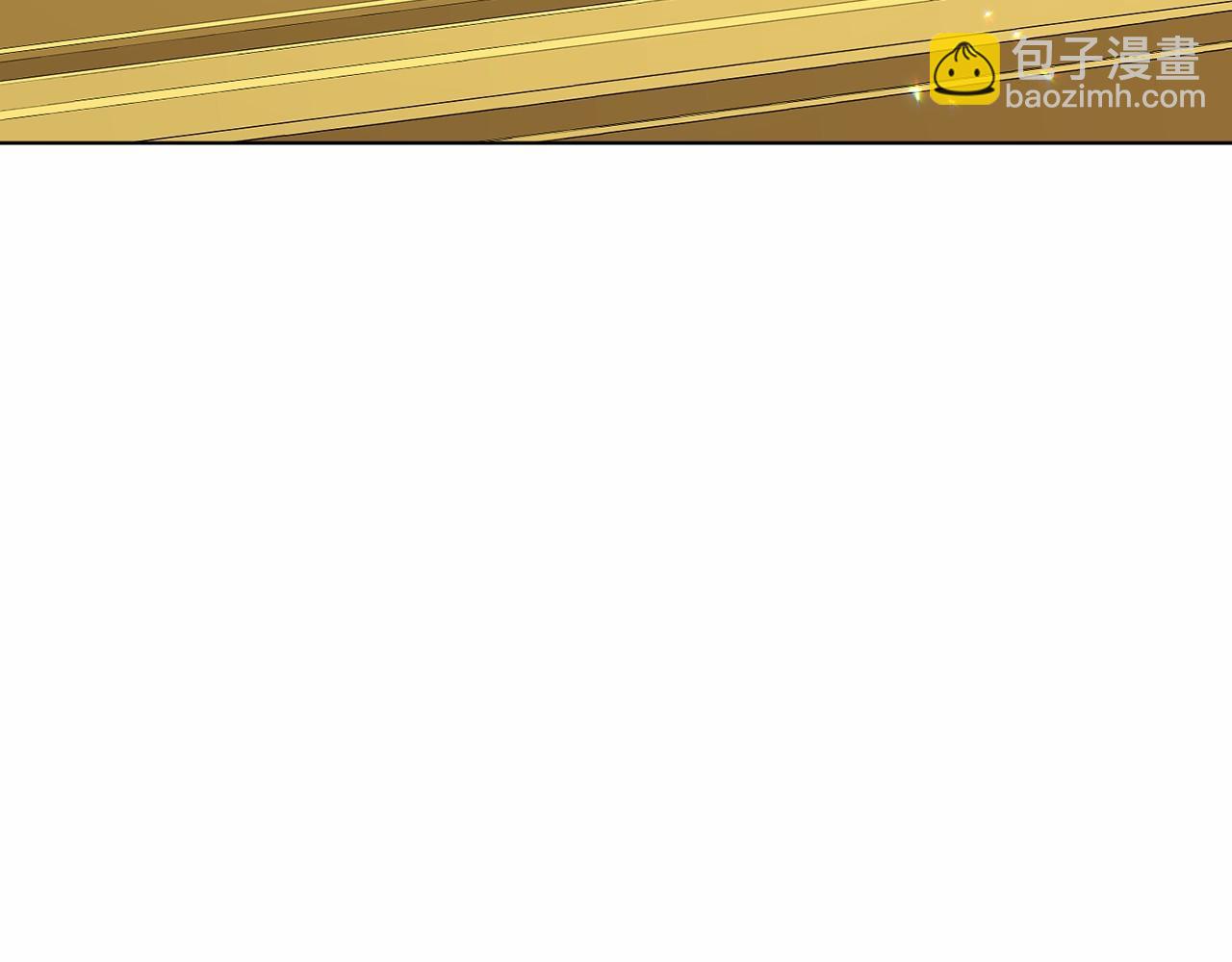 第64话 未婚夫？？6