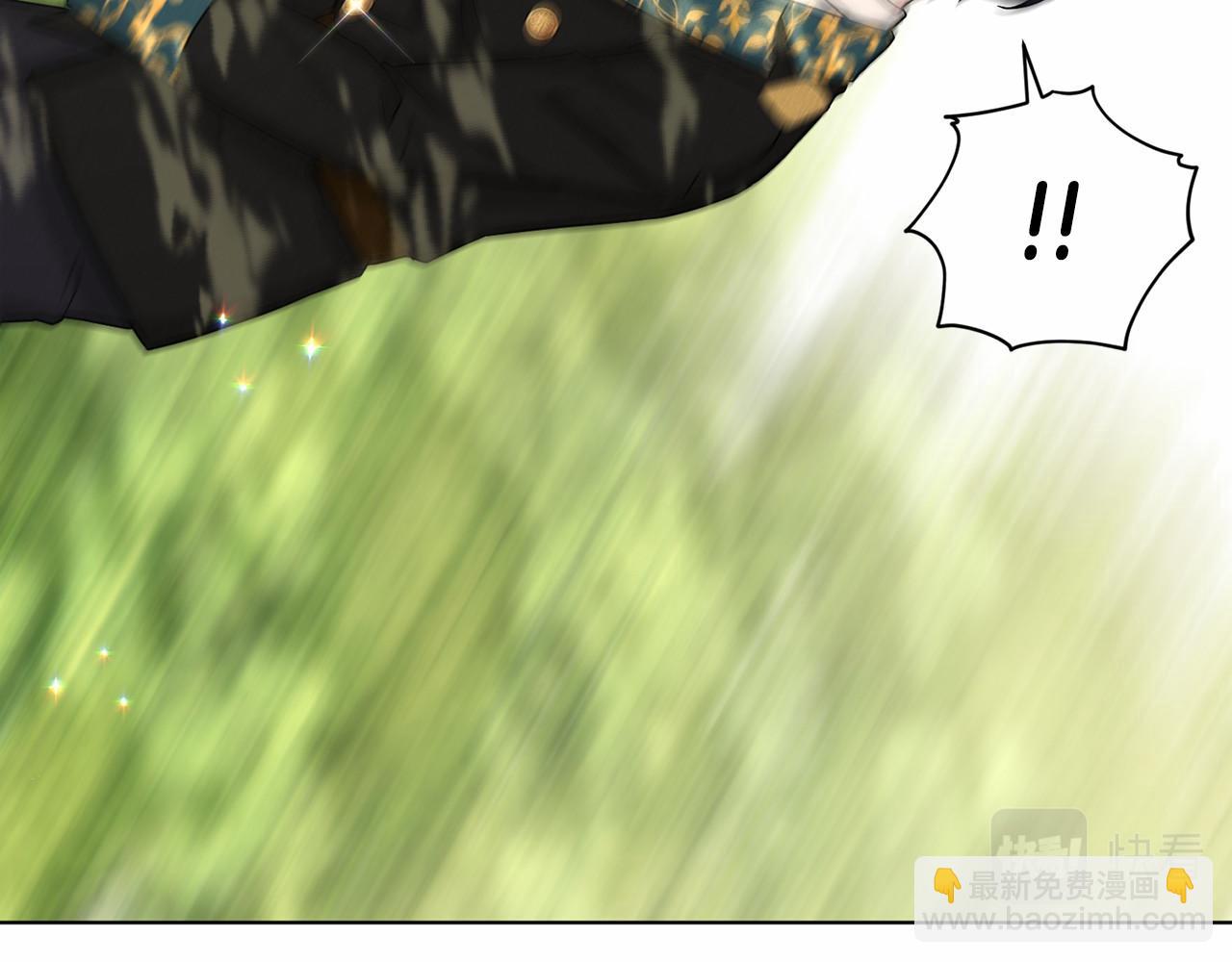第64话 未婚夫？？75