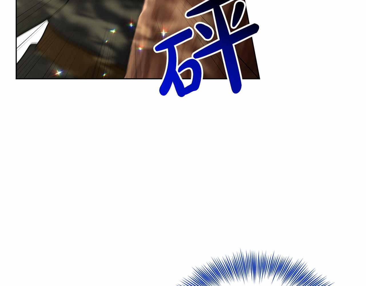 第64话 未婚夫？？79