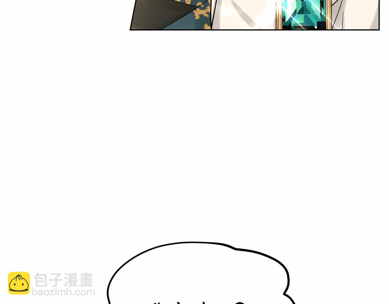 第64话 未婚夫？？87