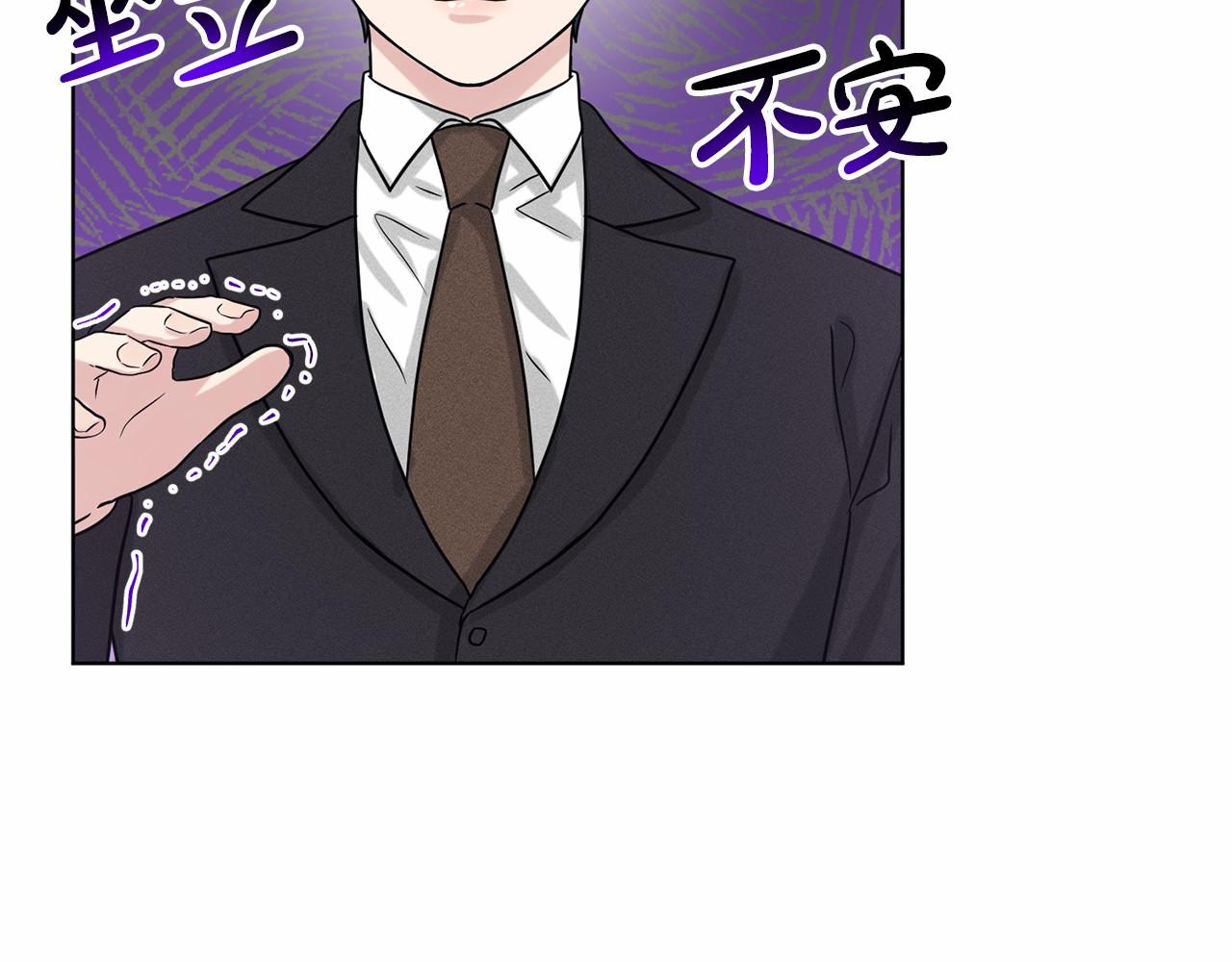 第65话 寻找答案109