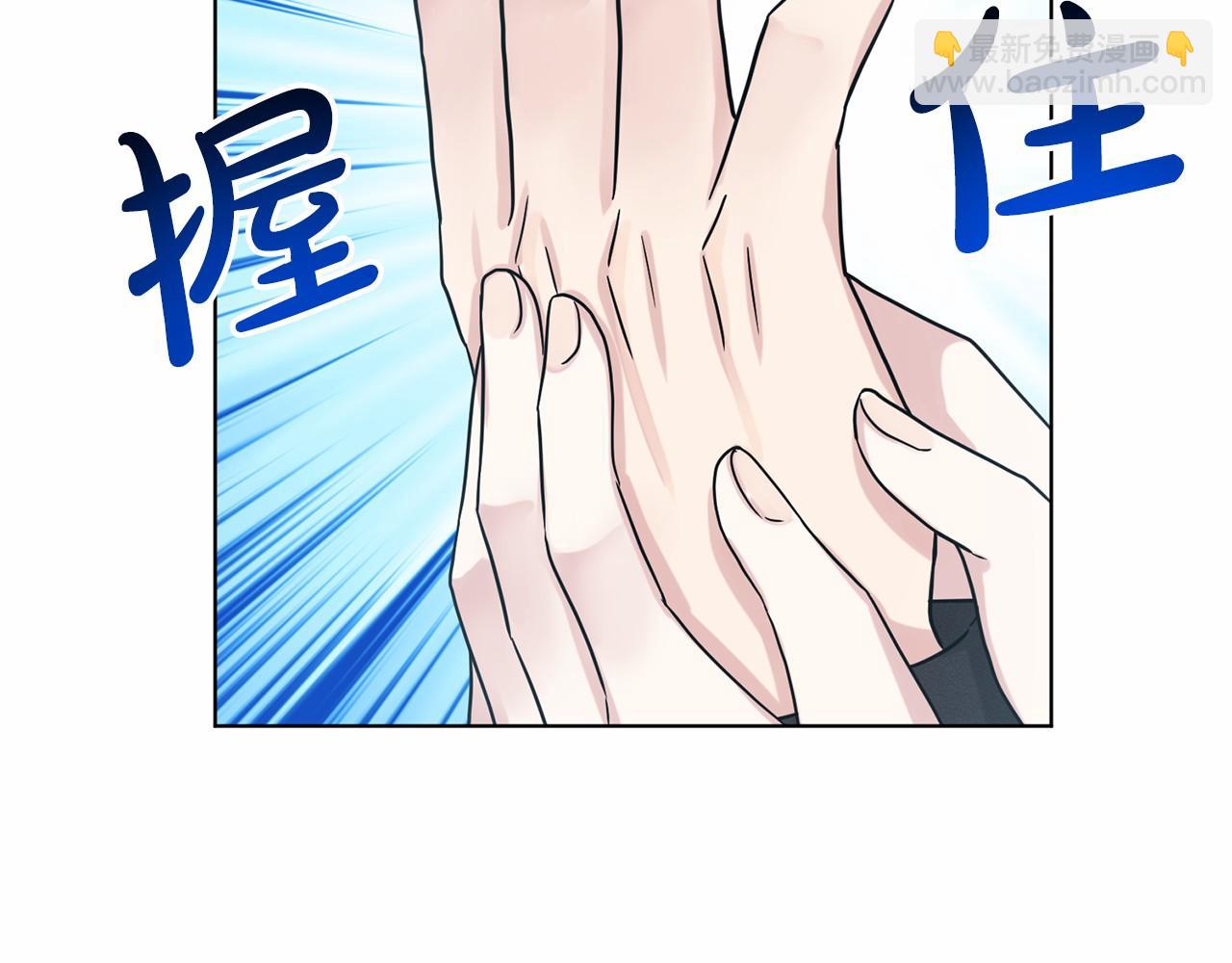 第65话 寻找答案112