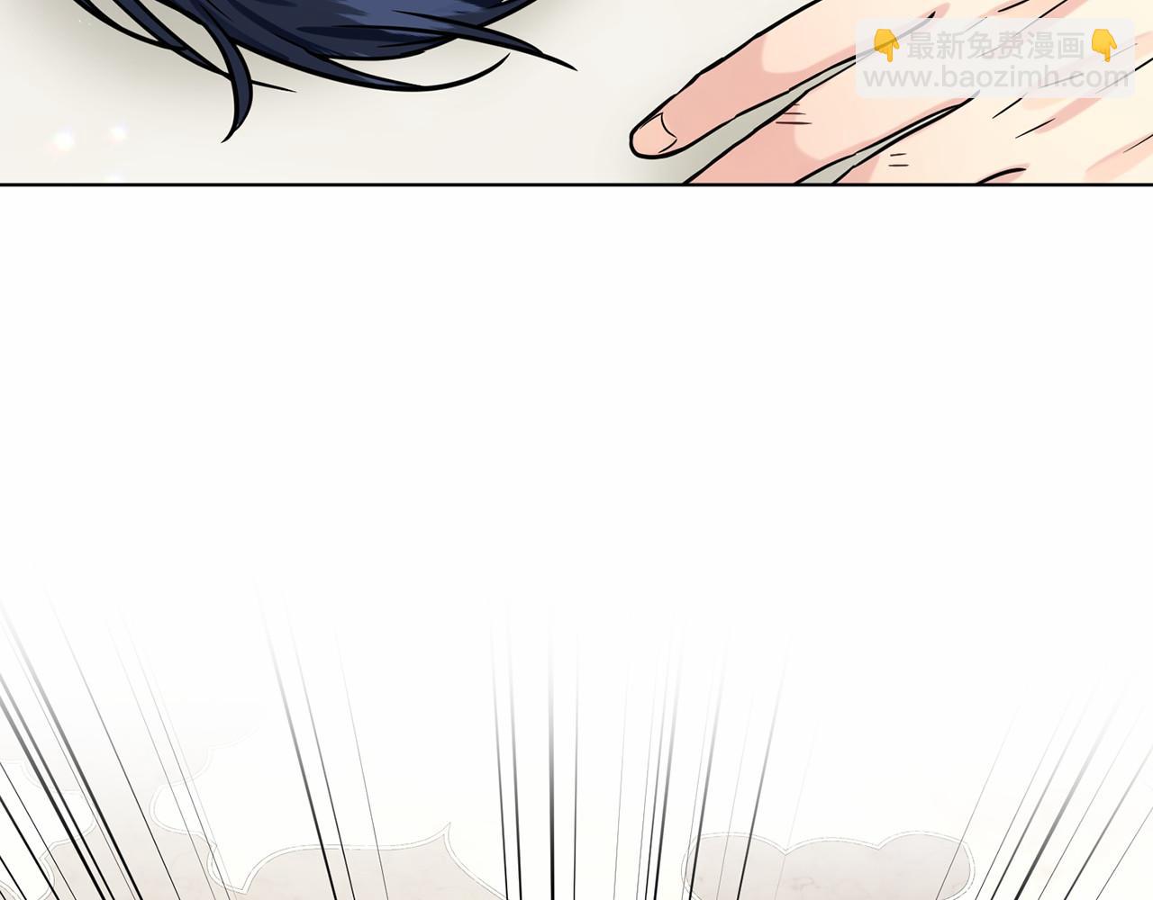 第65话 寻找答案131