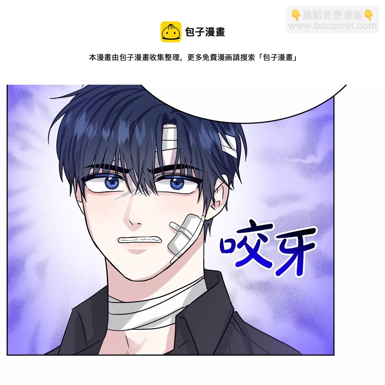 第65话 寻找答案159