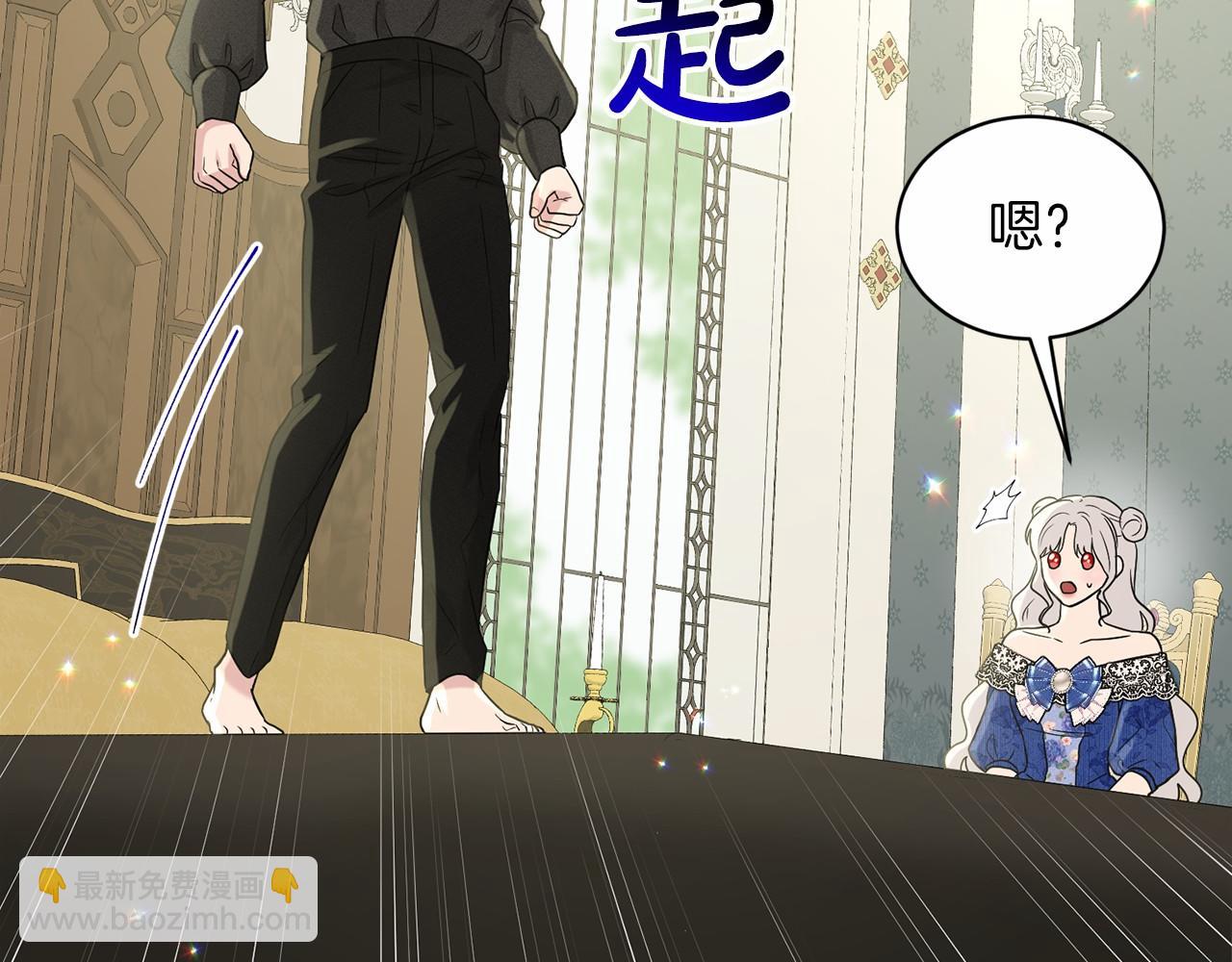 第65话 寻找答案162