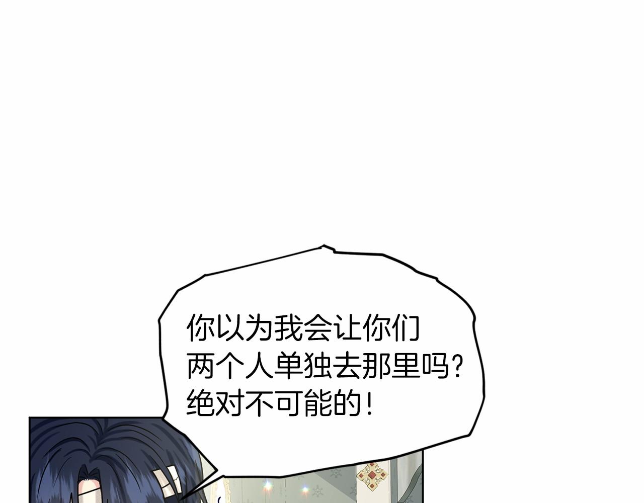 第65话 寻找答案164