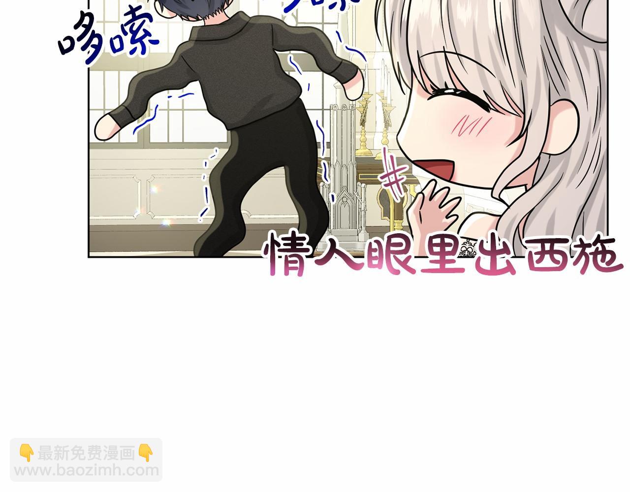 第65话 寻找答案167