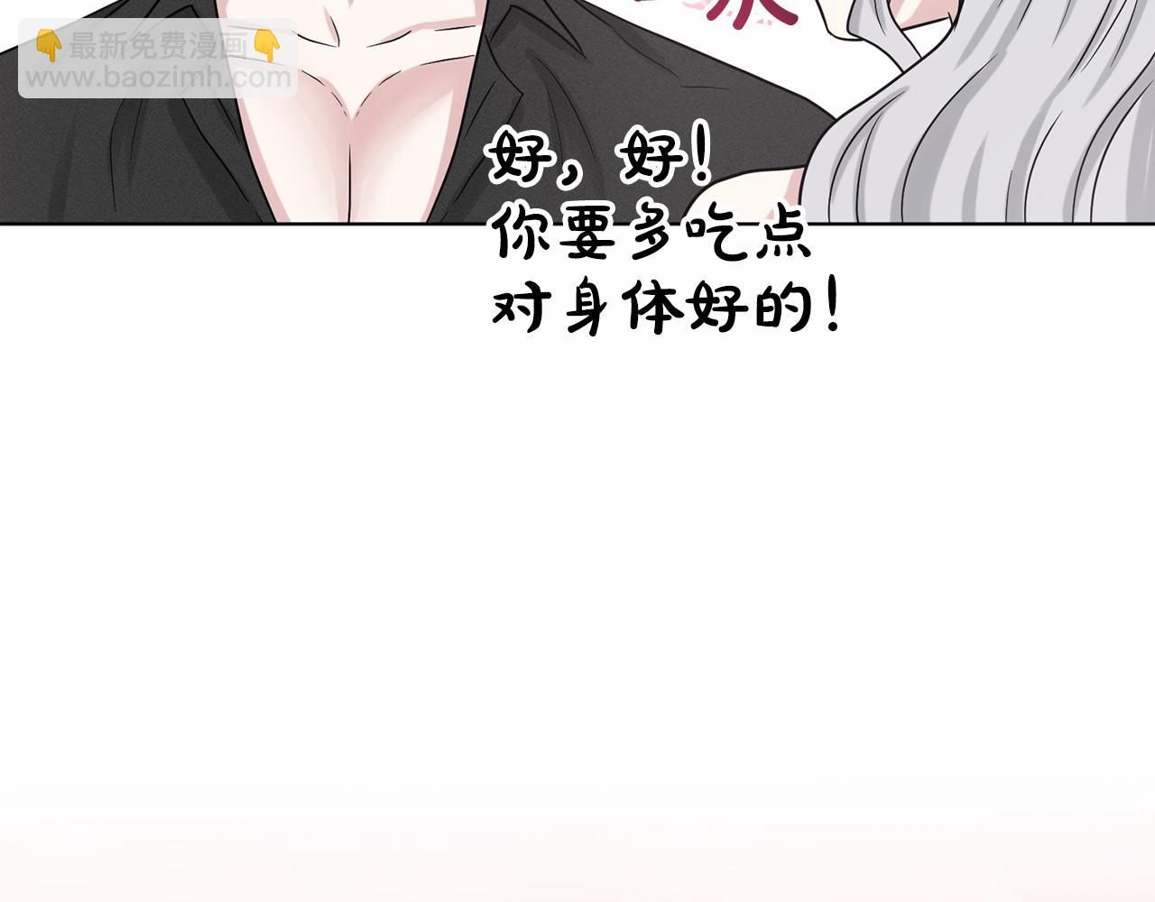 第65话 寻找答案178