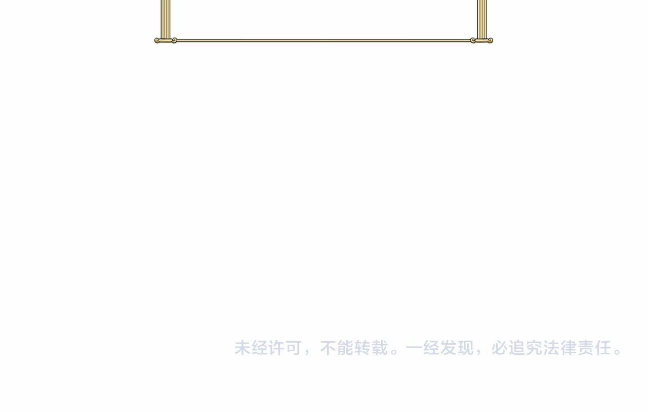 第65话 寻找答案183
