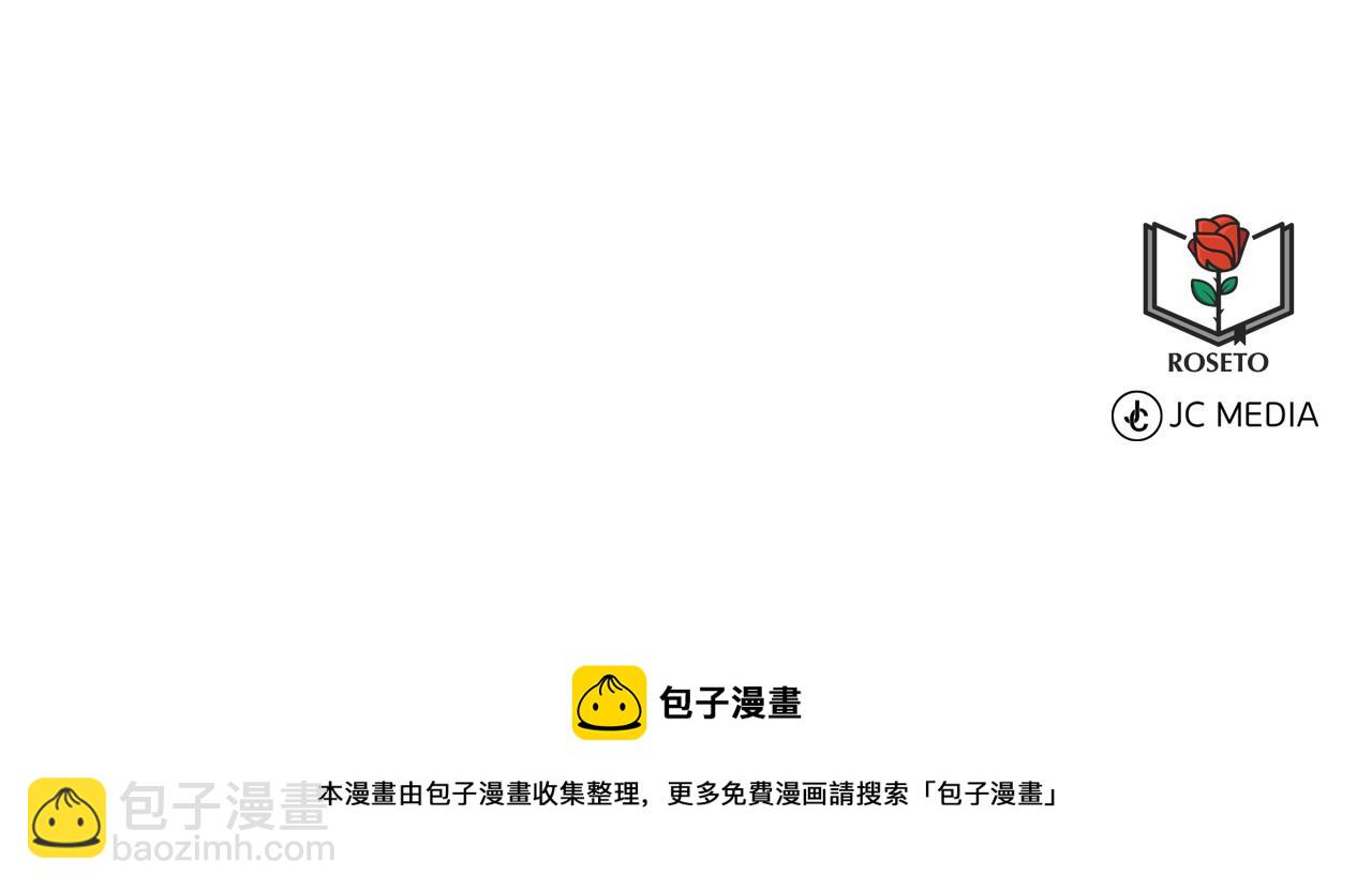 第65话 寻找答案184