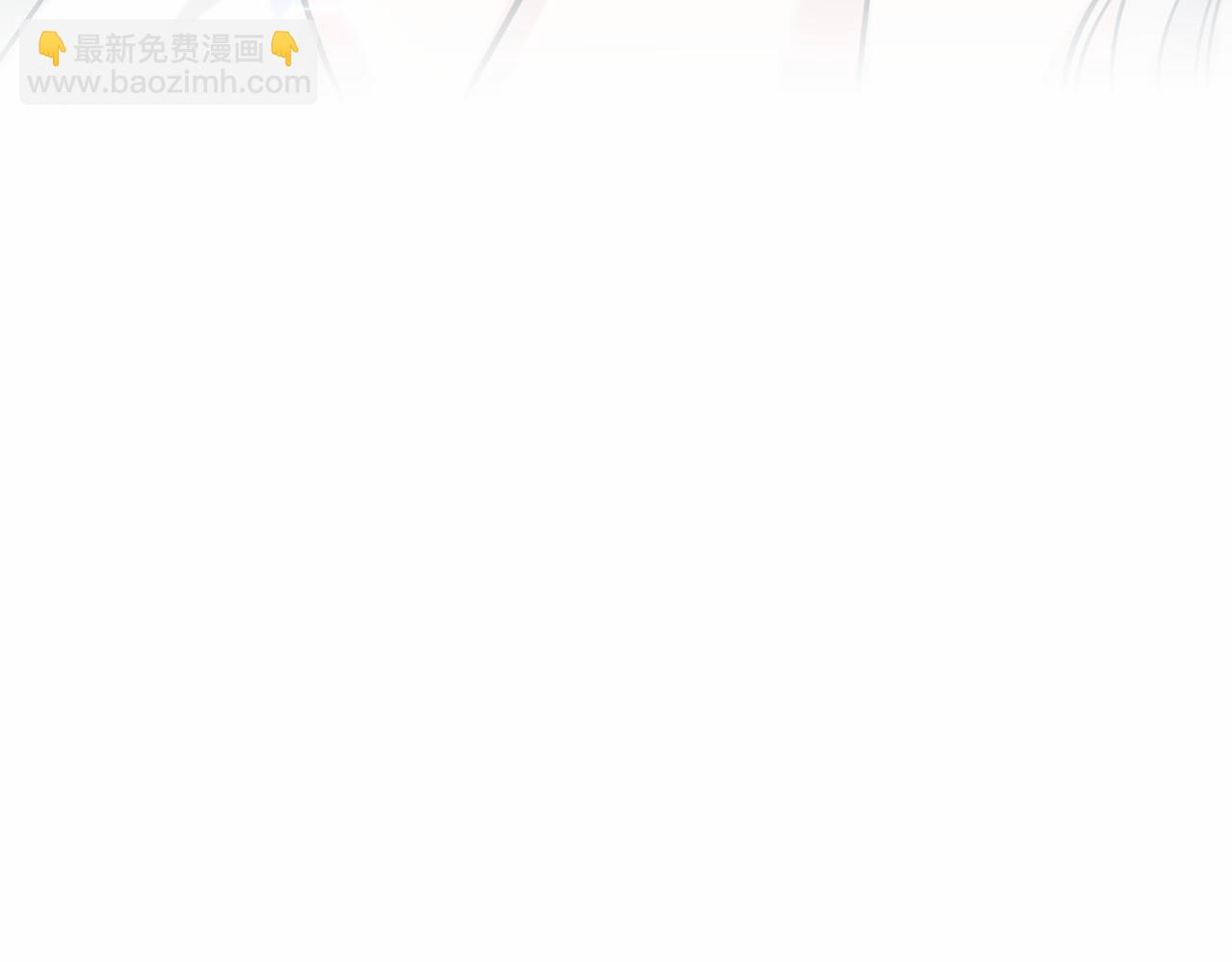 第65话 寻找答案28