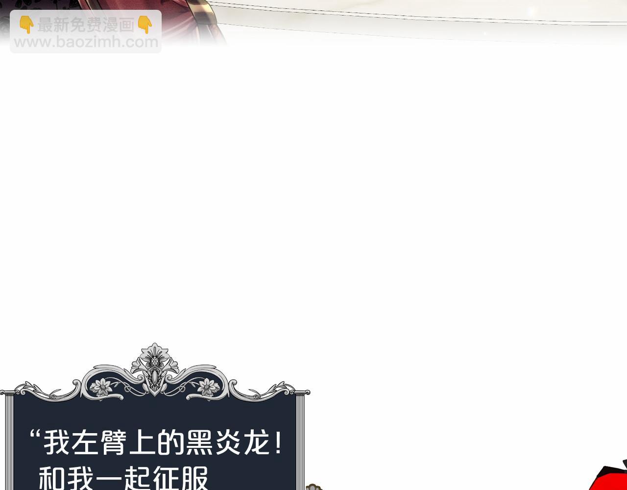 第65话 寻找答案31