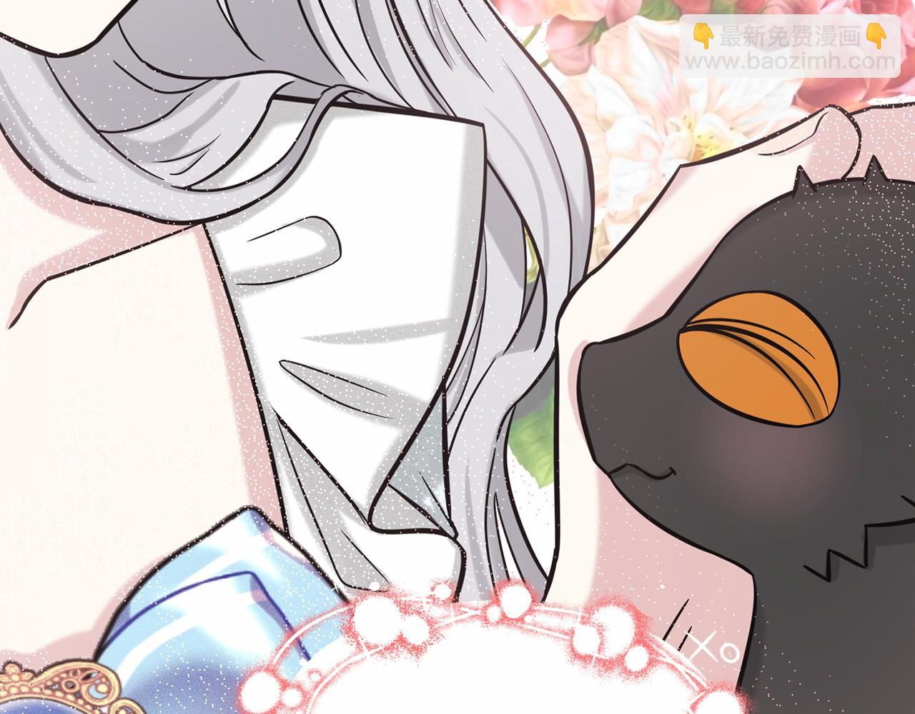 第65话 寻找答案40