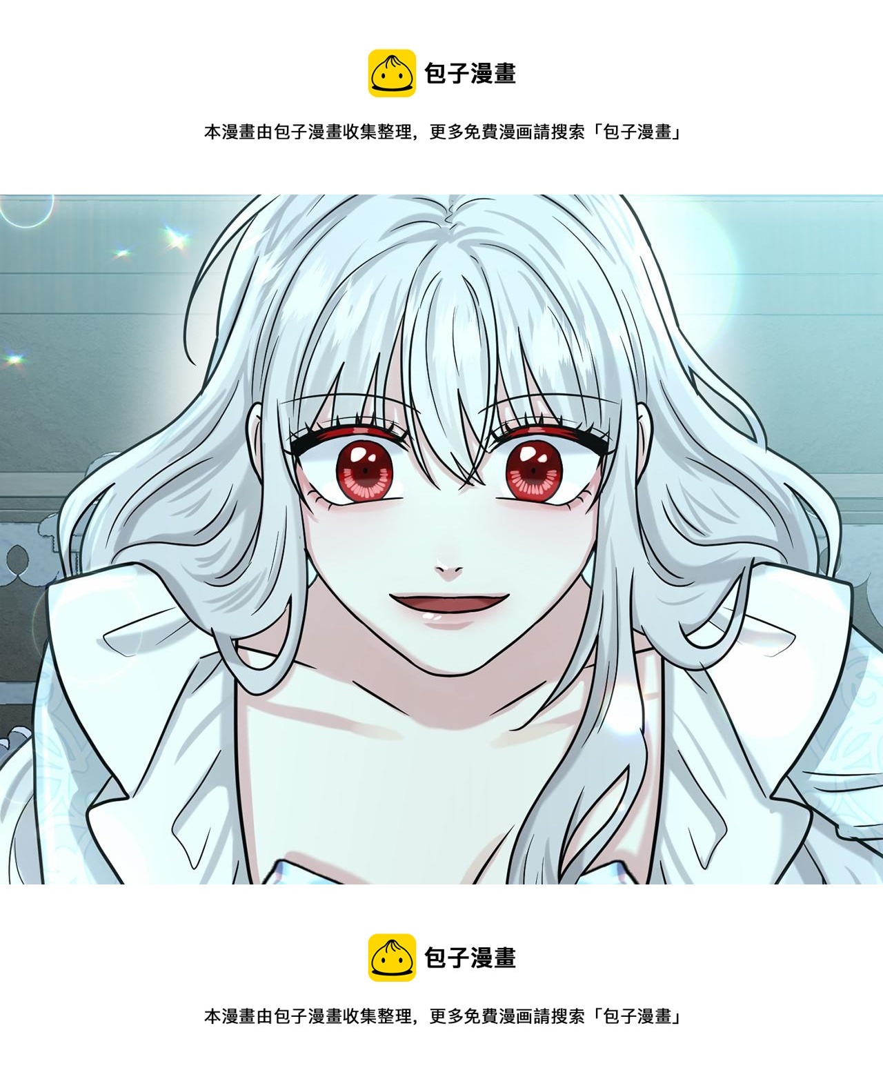 第65话 寻找答案49