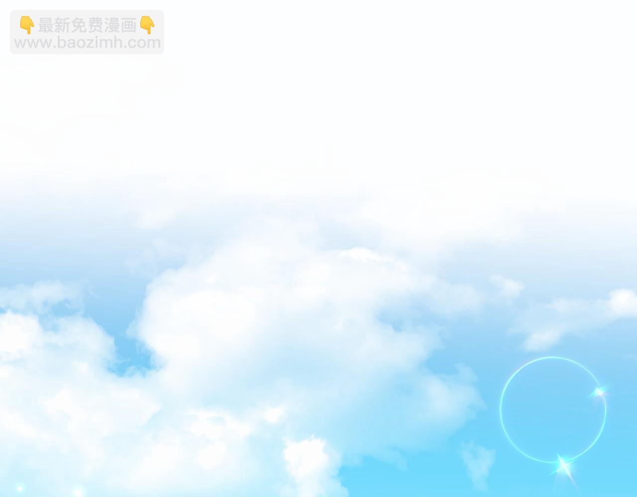 第65话 寻找答案50