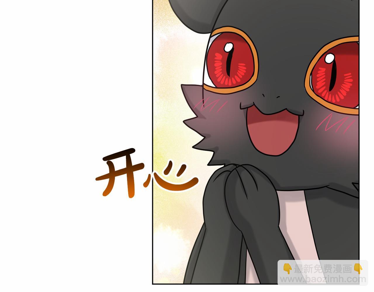 第65话 寻找答案59