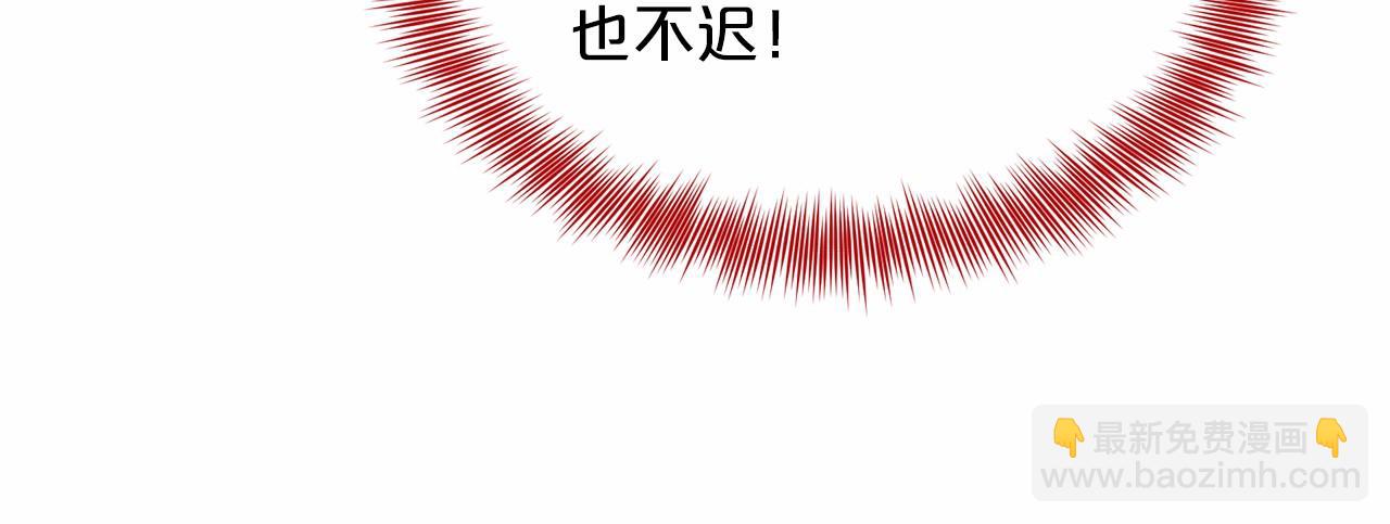 第65话 寻找答案62